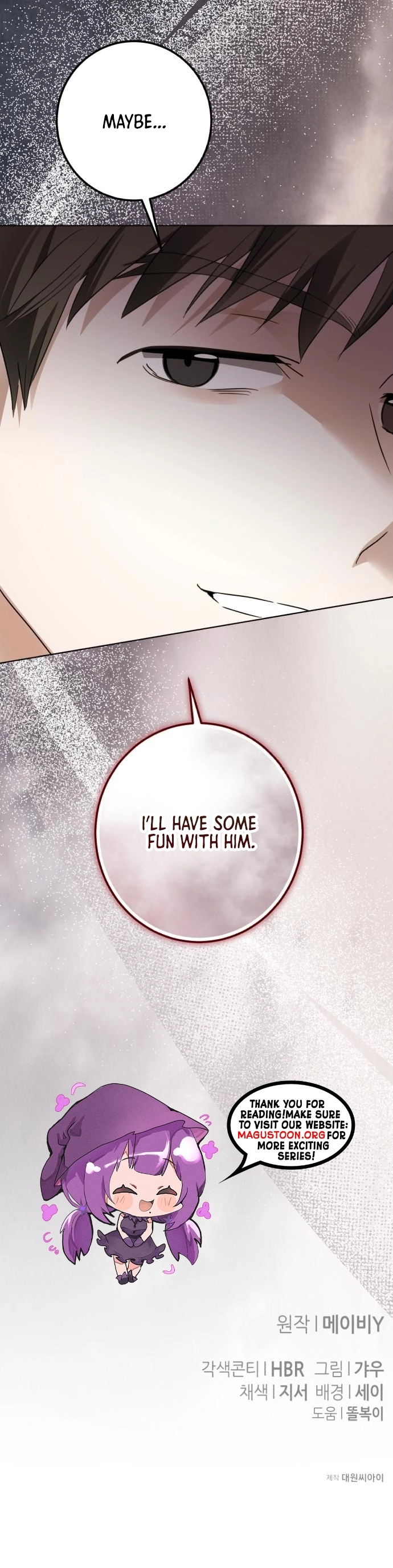 I Became The Duke's Male Servant Chapter 44 Page 10